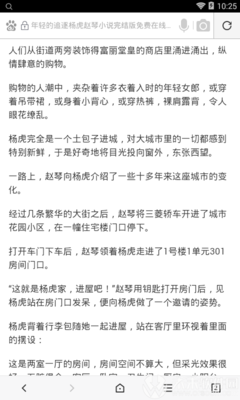 亚愽体育官方网站